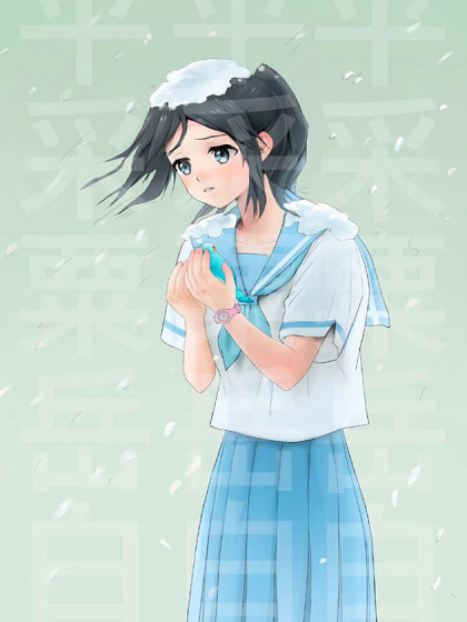 昙花盈梦