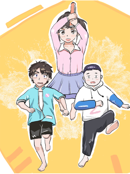 清河小镇