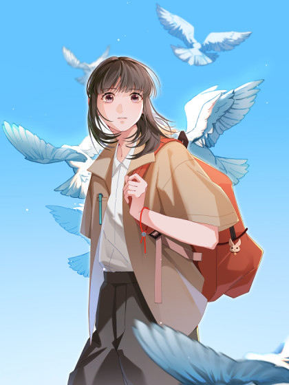 远方的你