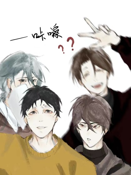 不同