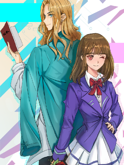 星之夜恋