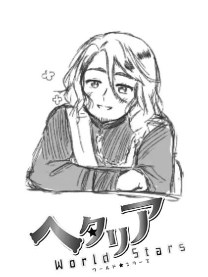 马路开的鸡Q屋
