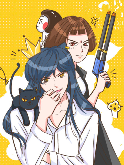 我给猫咪当保镖