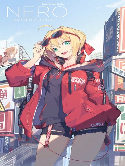 试用