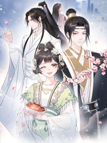 动漫- 腾讯动漫官方网站 - 首页