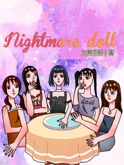 Nightmare doll