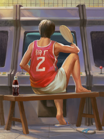 风云游戏厅